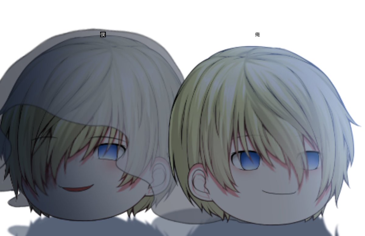 雅 tweet media
