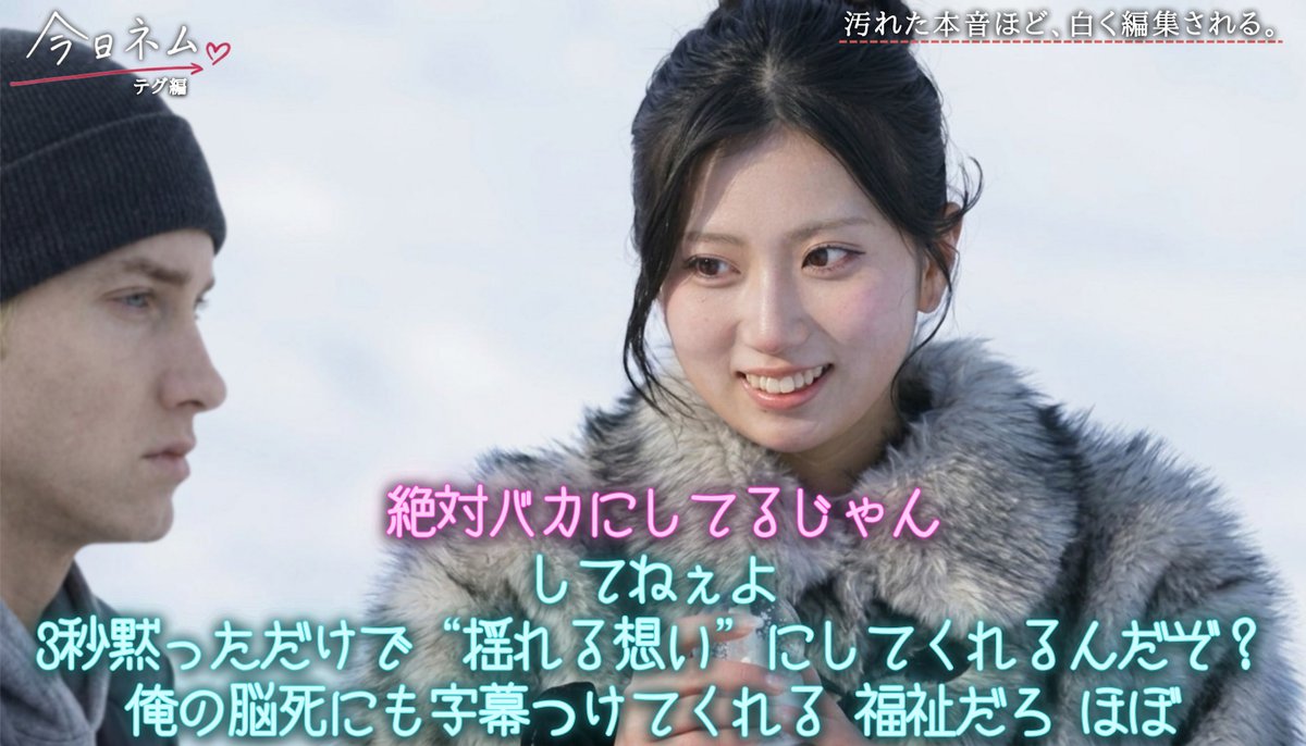 青(joe) tweet media
