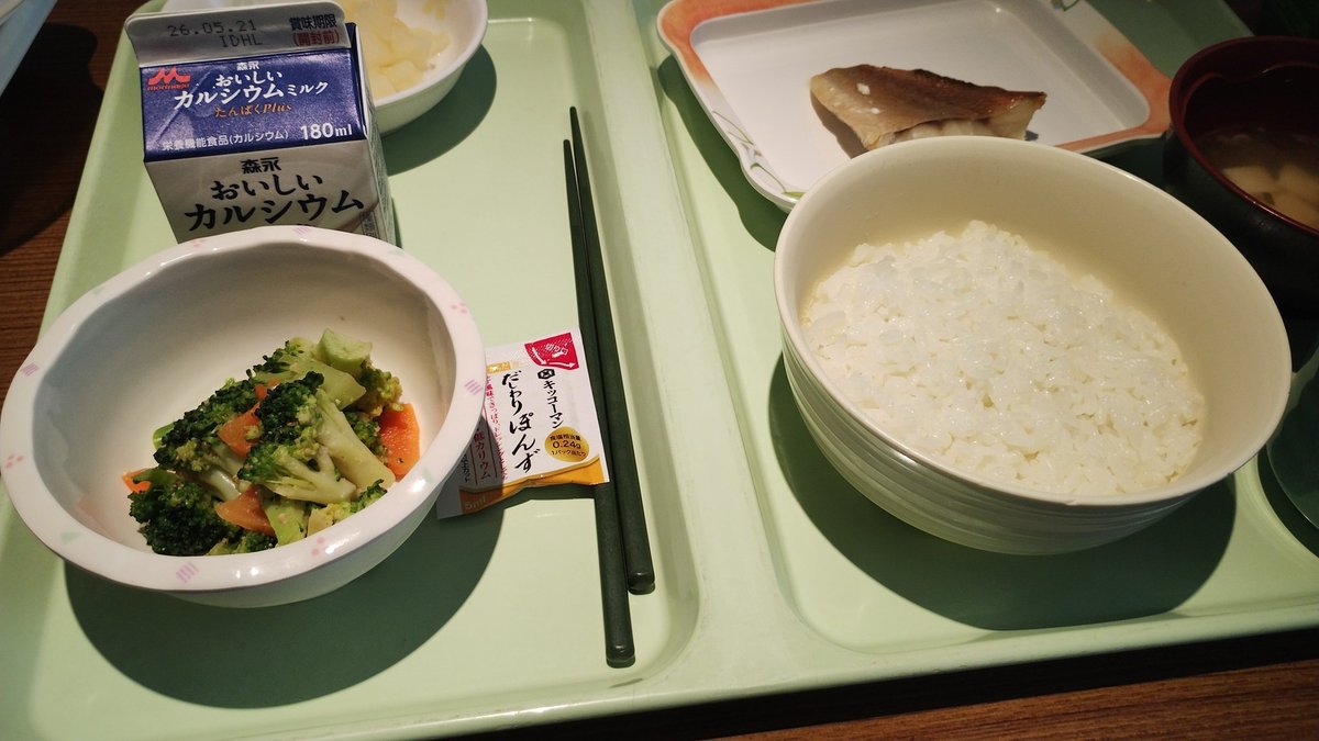 E.なおスケ tweet media