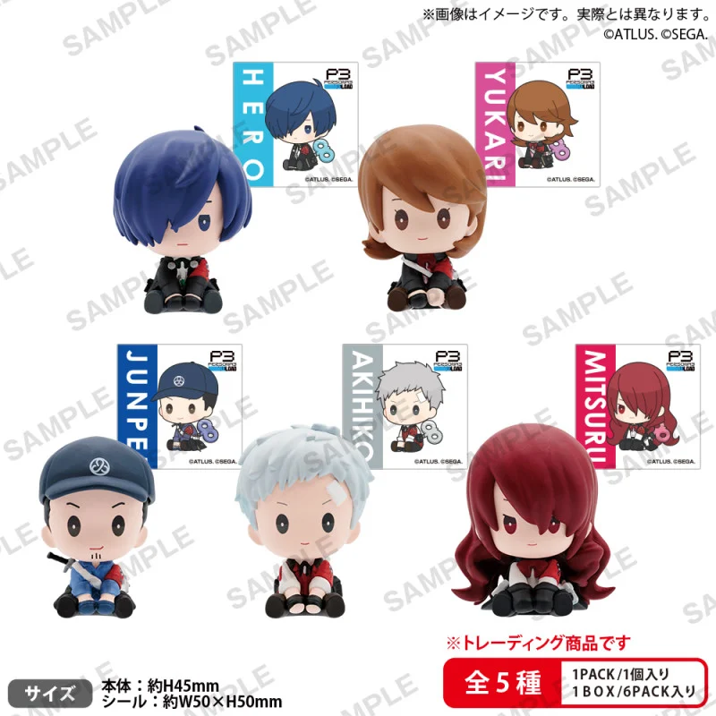 ScrambledFaz's tweet photo. last few Persona 3 Reload Petatto Nejimaki Mascot boxes available for pre-order on Hobby Genki

vol 1 https://t.co/HbOBSRi0kt
vol 2 https://t.co/j2qTMobJJV
#ad https://t.co/8A77dgSn05