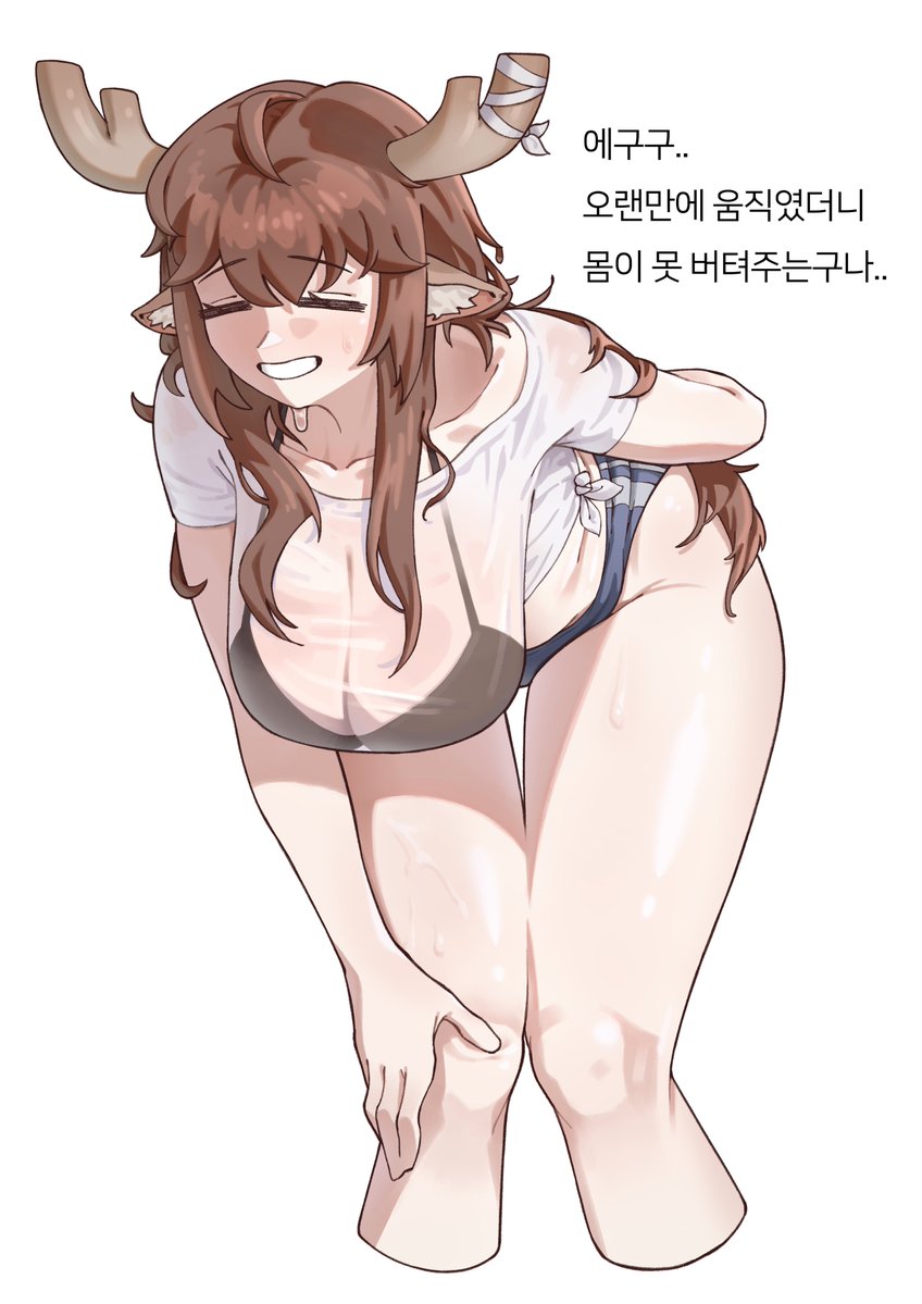 건전지 (커미션 ㅇ) tweet media