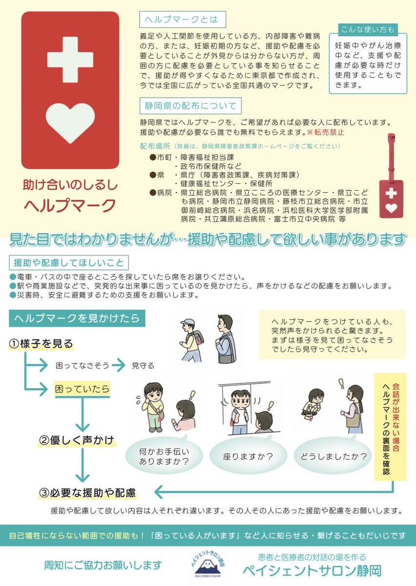 おかゆ tweet media