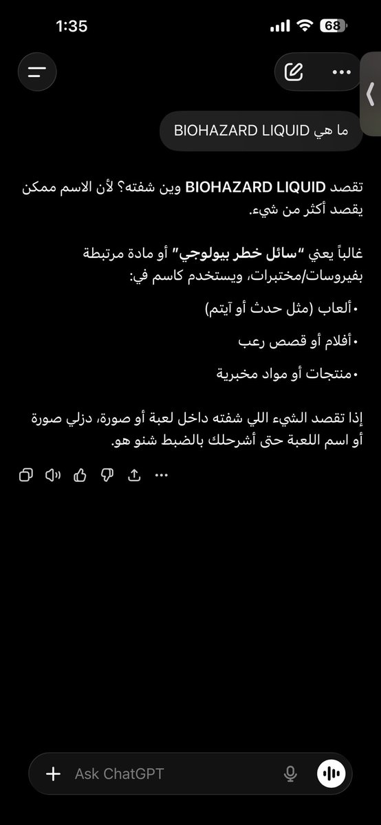 مـحَمد . tweet media