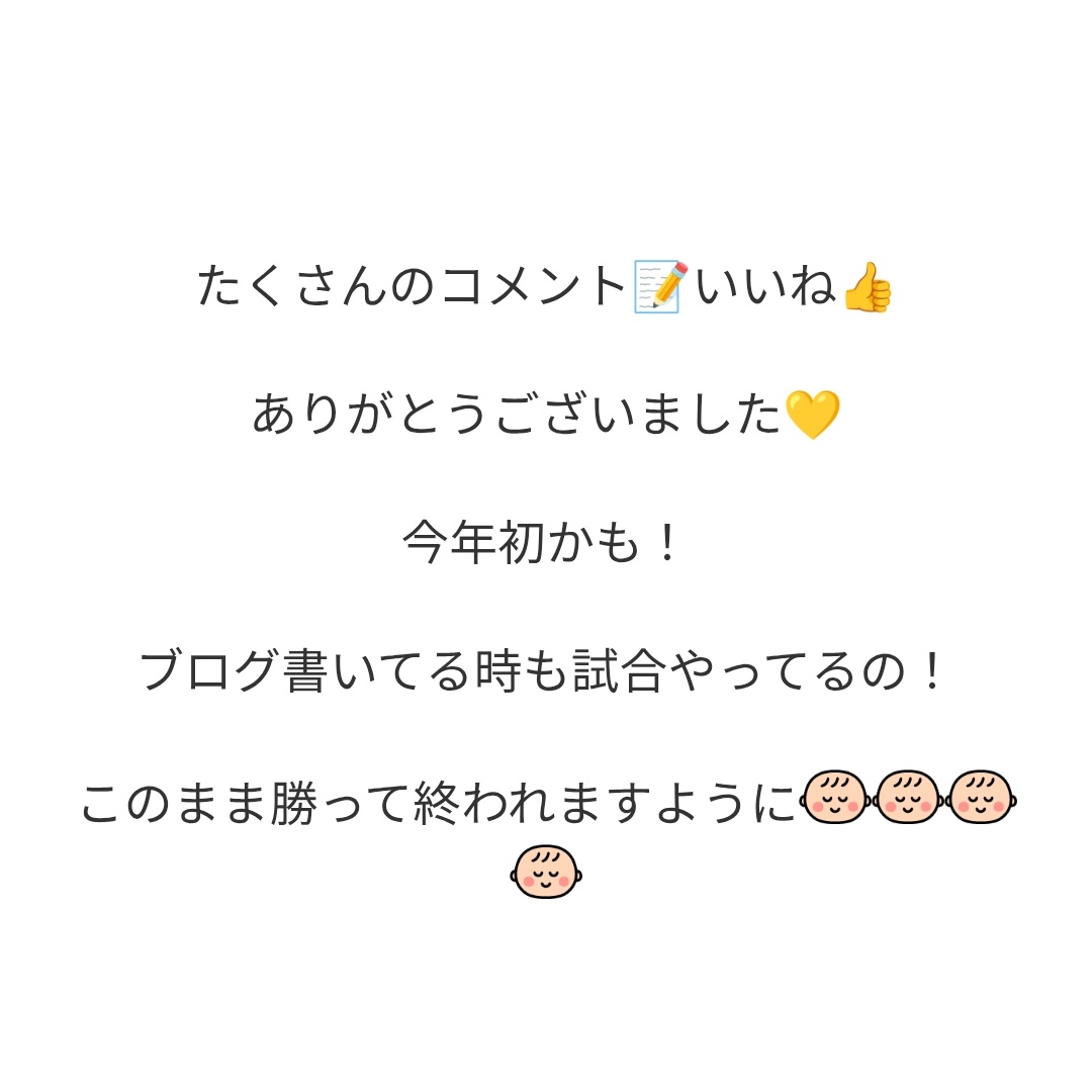たくみ tweet media