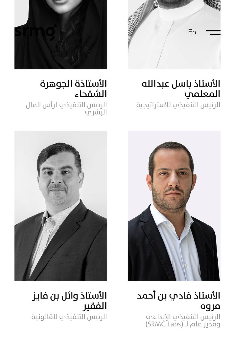 عبدالعزيز - مستكن tweet media