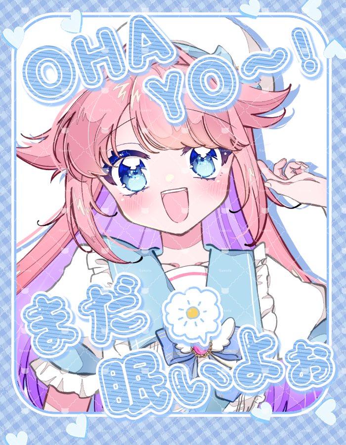 みみせにゃお🐙⚡️ (@mimisenyao) / Posts / X