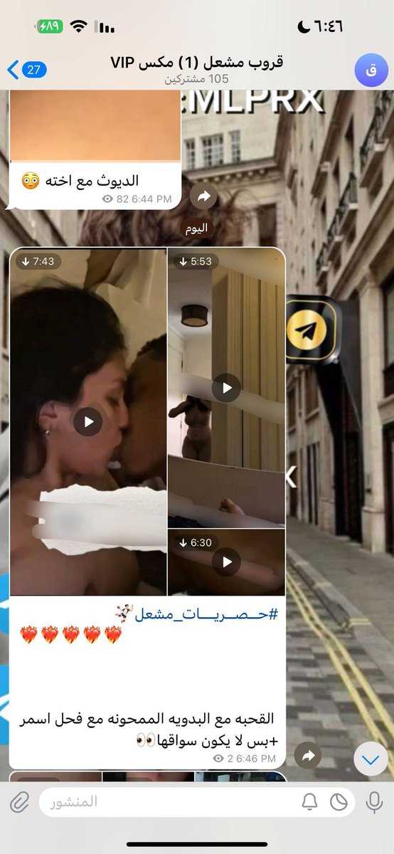 كحيله tweet media