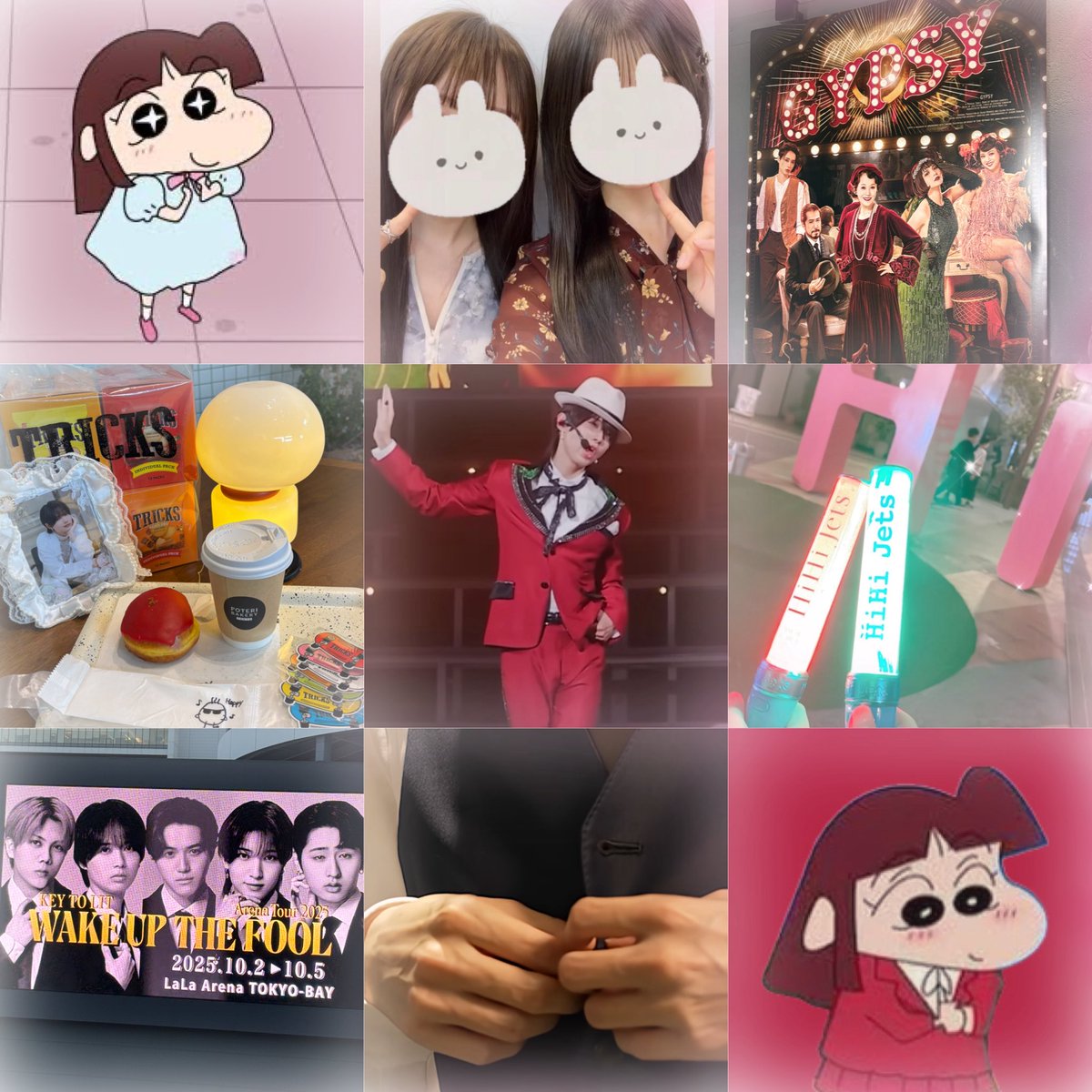 井上瑞稀くん♥️ ツアー決まったのでお友達募集💌𓂃𓈒𓂂𓏸 詳細はALT