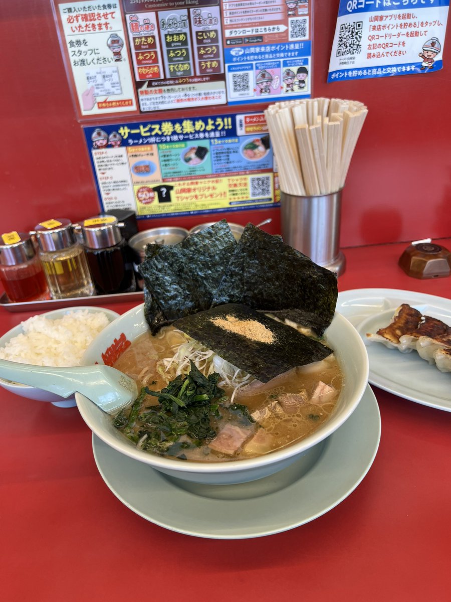 cbr600rrhirokun's tweet photo. 朝早く起きることが出来たので、仕事行く前に超久しぶりのおバイク😊😊、風をきるとやっぱり楽しい。
山岡家で朝ラーして帰ってきた^_^
#CBR600RR ＃朝活　＃朝ラー　＃山岡家 https://t.co/z7753pQfP0