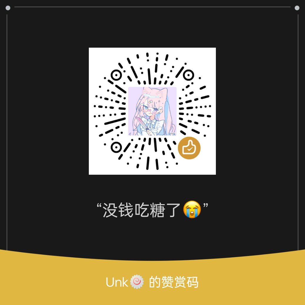 Unk~🍥🏳️⚧️(二代目 tweet media