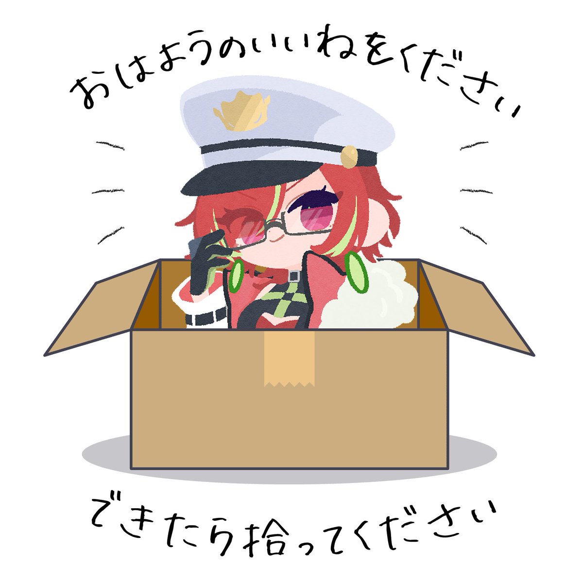 🍖 おにきゅ 🥒 tweet media
