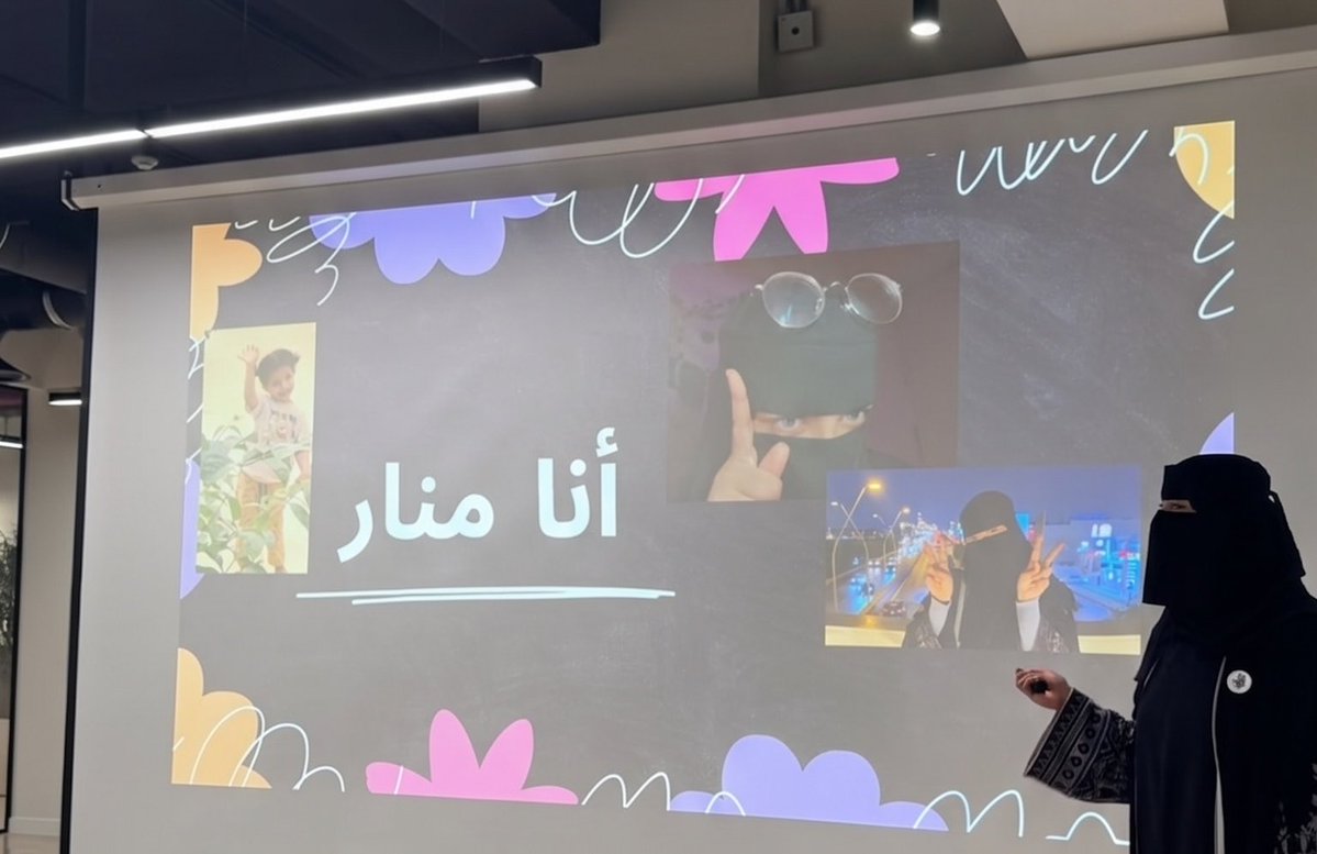 ESC Manar tweet media