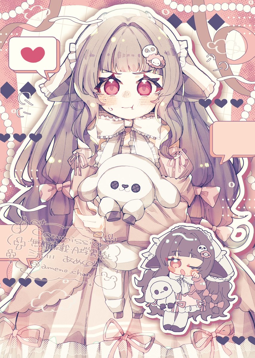 涼川あめの🐌 tweet media