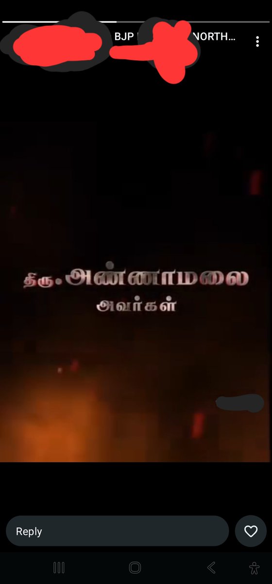 🕉 Saravana Moorthy 🕉 tweet media