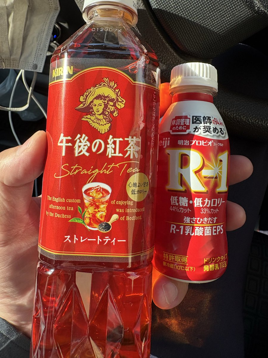 _yama3pi_Chalca's tweet photo. おはようございます
ブロック注射で右腕全体が
まだ痺れて痛いけど仕事です
昨日はChalcaのIN COLORまで
メンバーリレー配信みかちゃん編とりなPのスペースで色んな話が聞けて楽しかった
daybreak Live映像公開も素敵すぎ
あと6日楽しみがどんどん増す
#Chalca #ちゃるか #찰칵
#INCOLOR https://t.co/q742PO3Ig0