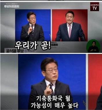 머스윽 tweet media