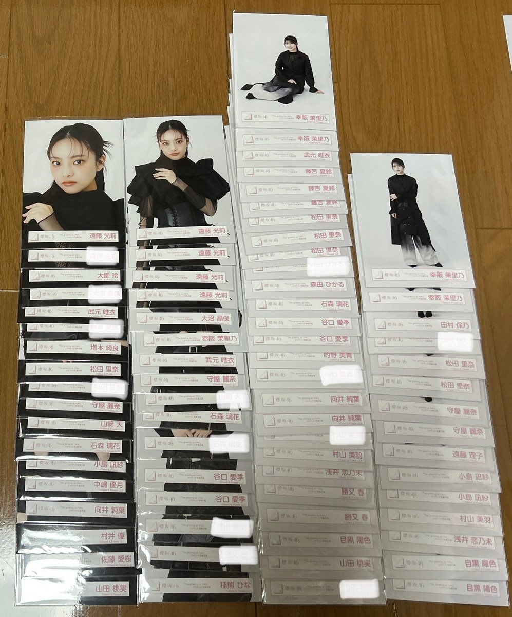 ゆきな tweet media
