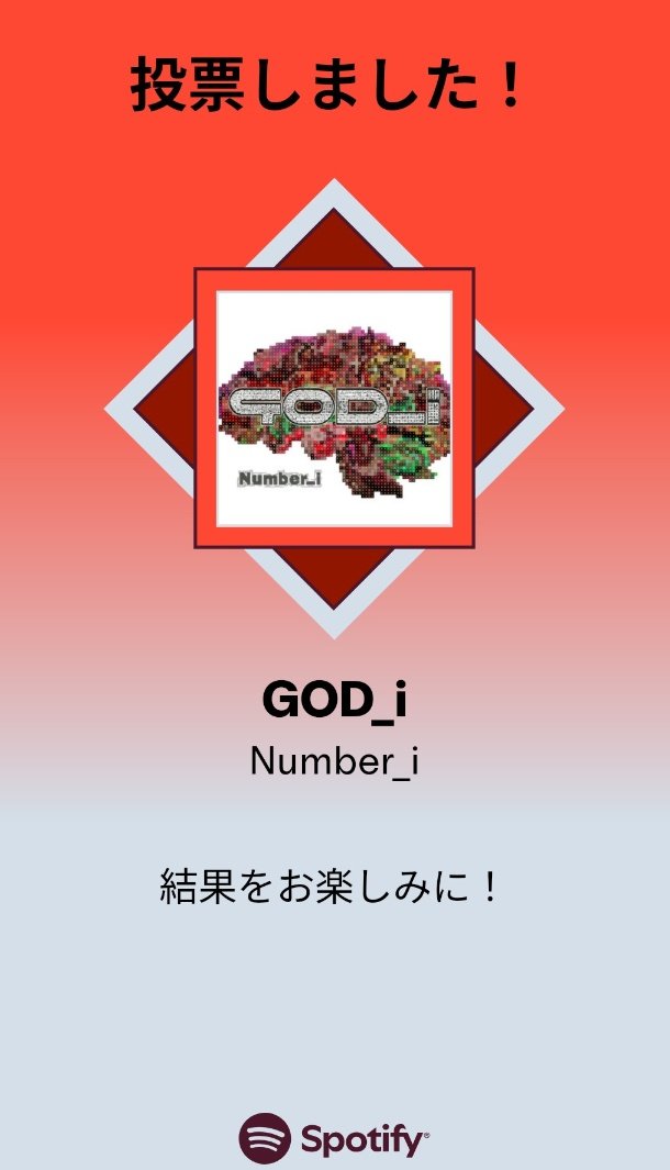 ひよこピヨピヨ tweet media