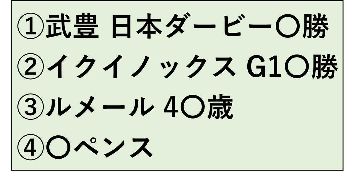 ハヤトラ tweet media