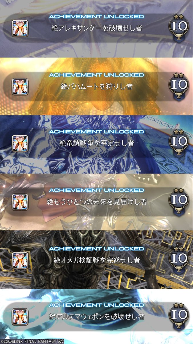 Ruto_Rest@ガル鯖 tweet media