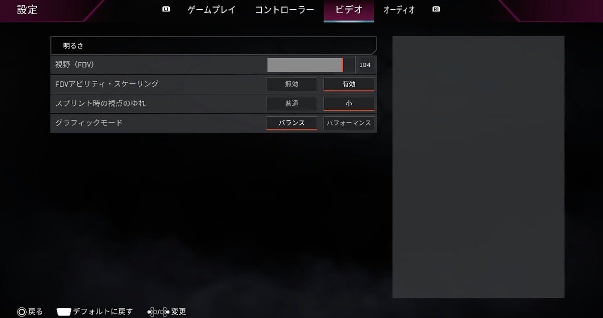 MIRUi7 APEX最新情報係 tweet media
