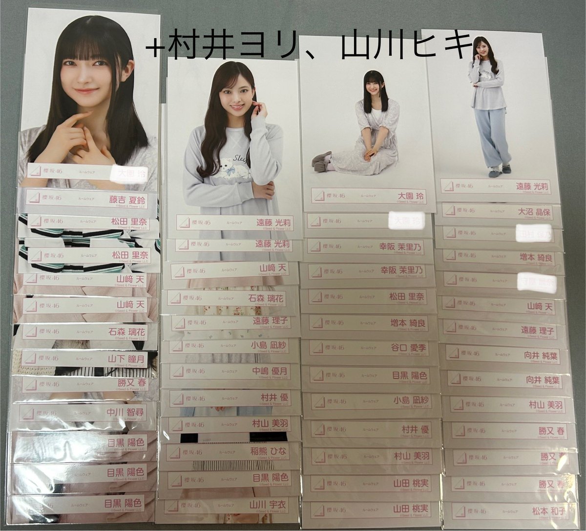ゆきな tweet media