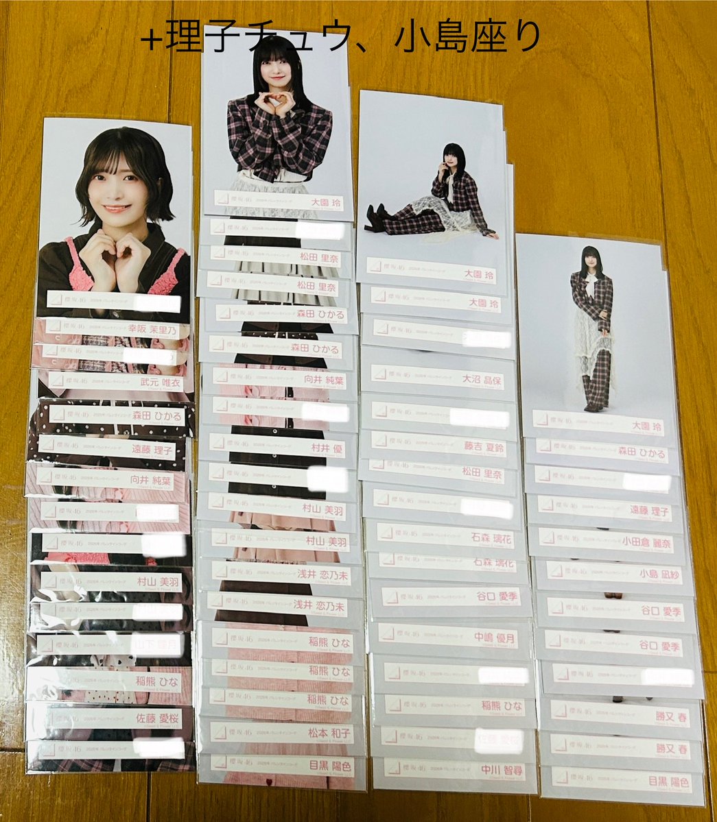 ゆきな tweet media