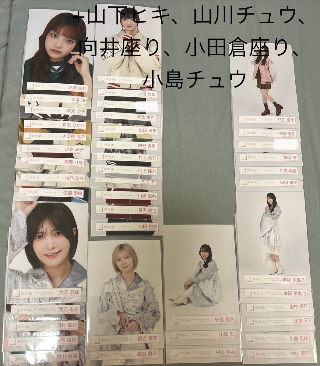ゆきな tweet media