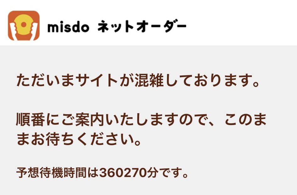 キムチキャットฅ tweet media