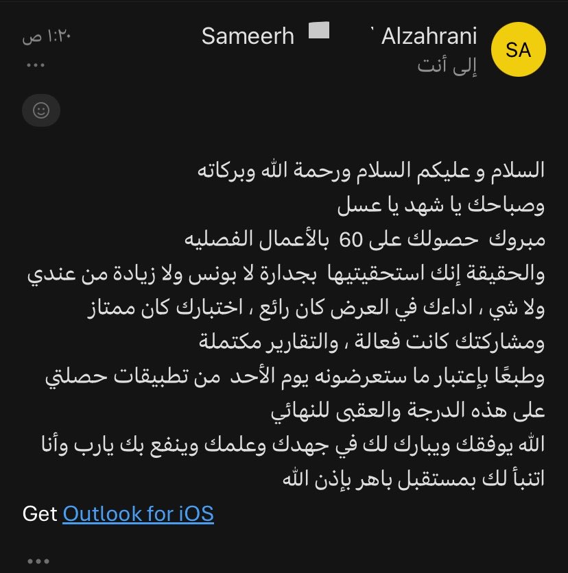 lxslli's tweet photo. خليك فخور برجفة يدك وانت تواجه خوفك 
خليك فخور بخطواتك اللي اخذتها رغم تعبك
خليك فخور بكل لحظه على محاولاتك 
خليك فخور بنفسك انك اليوم اقوى من امس
—لان النتيجه تستحق
❣️❣️❣️ https://t.co/yR7TRUegEx