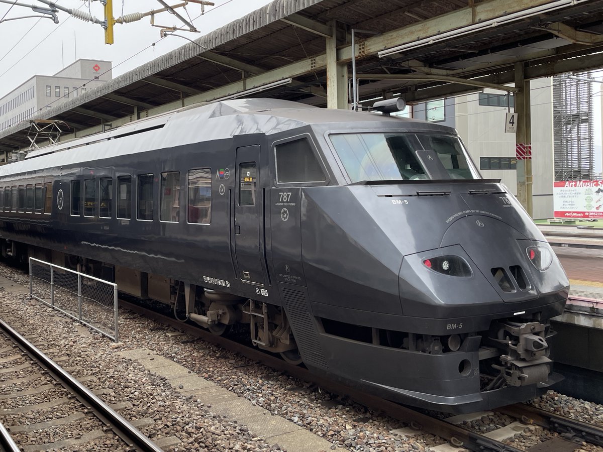 sagakeizai's tweet photo. JR九州「2枚きっぷ」価格など見直しへ　佐賀駅～博多駅が3,400円に https://t.co/ApSoclK6m3 #sagakeizai #佐賀 https://t.co/58AyomAH2d