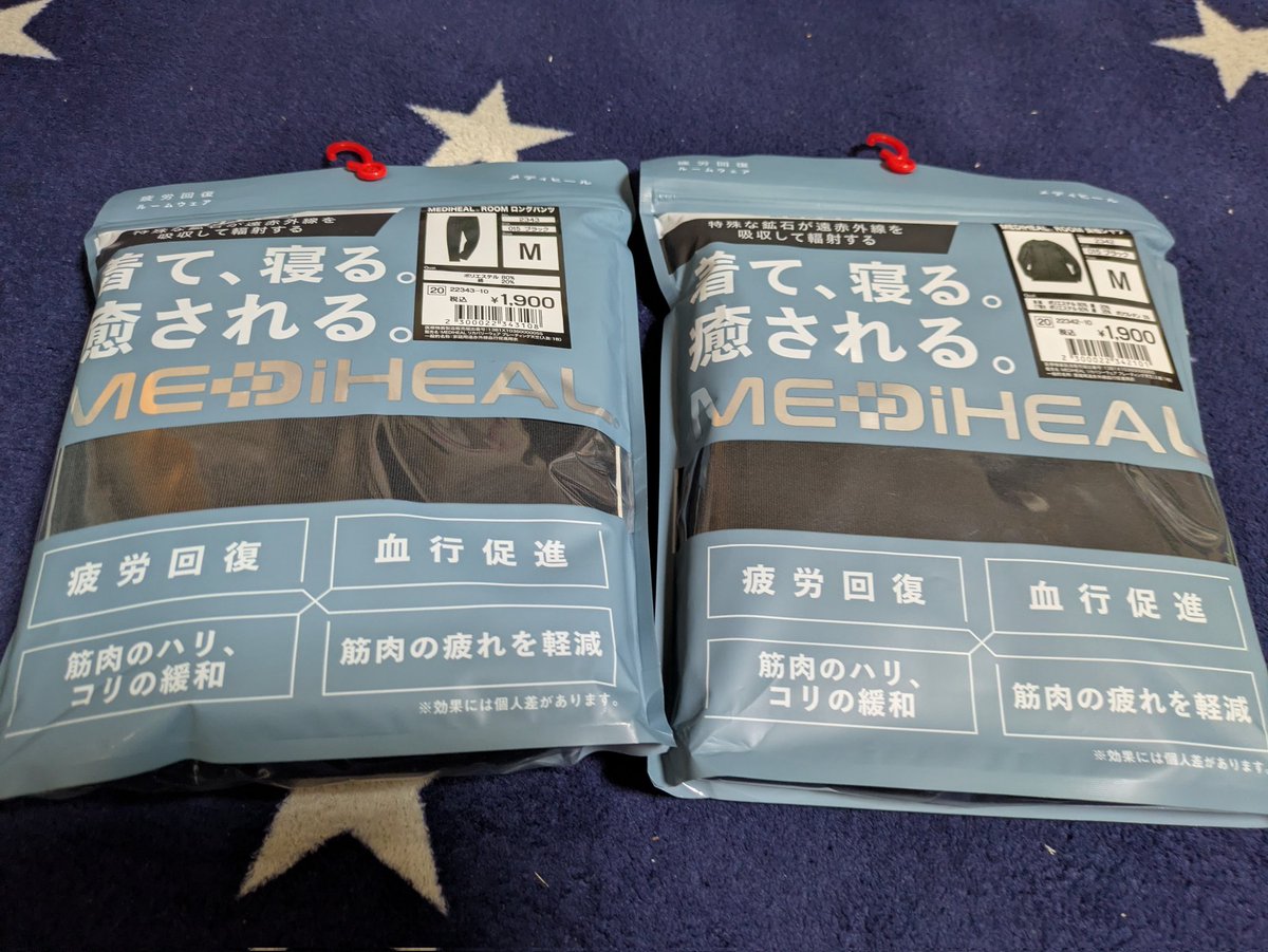 だかこさん tweet media