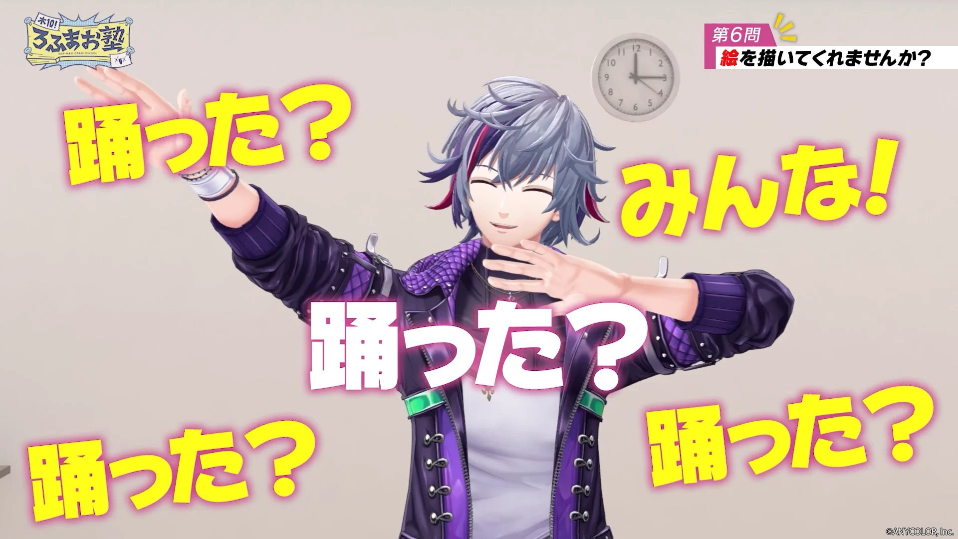 剣持刀也⚔にじさんじ on X: 
