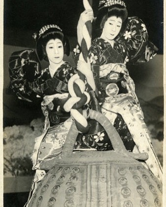 七五六