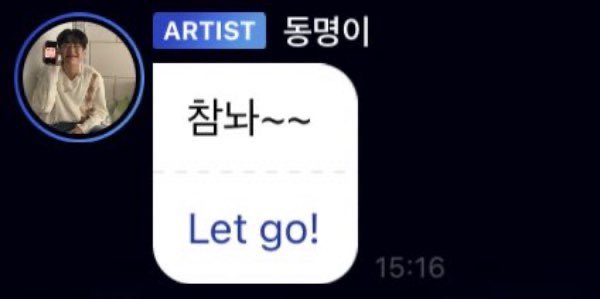당히 ⋆｡𖦹°🎧ྀི♪⋆.✮ tweet media