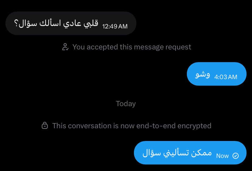 ًً tweet media