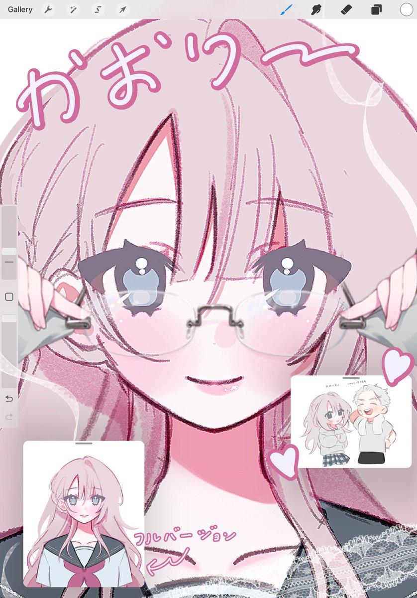 ク リ ス🪿⭐︎🍮 tweet media