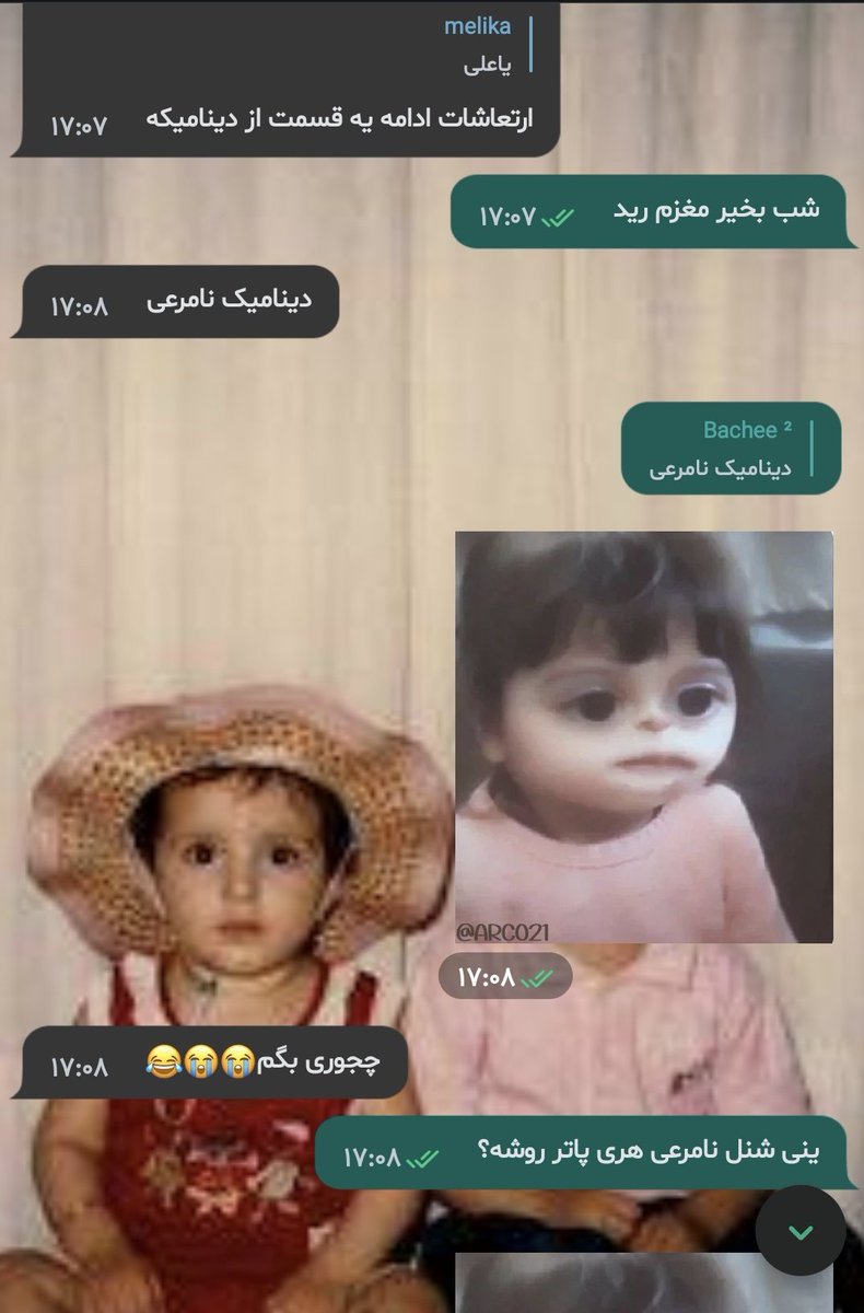 ملی‌کا در گا tweet media