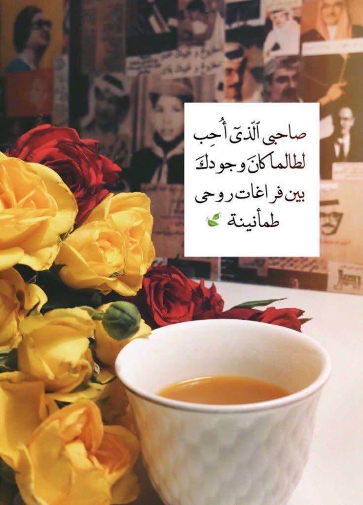 mdreams425's tweet photo. #بوح_الخاطر
🌸🌺🌸🌺 https://t.co/VyZCHDzEz9