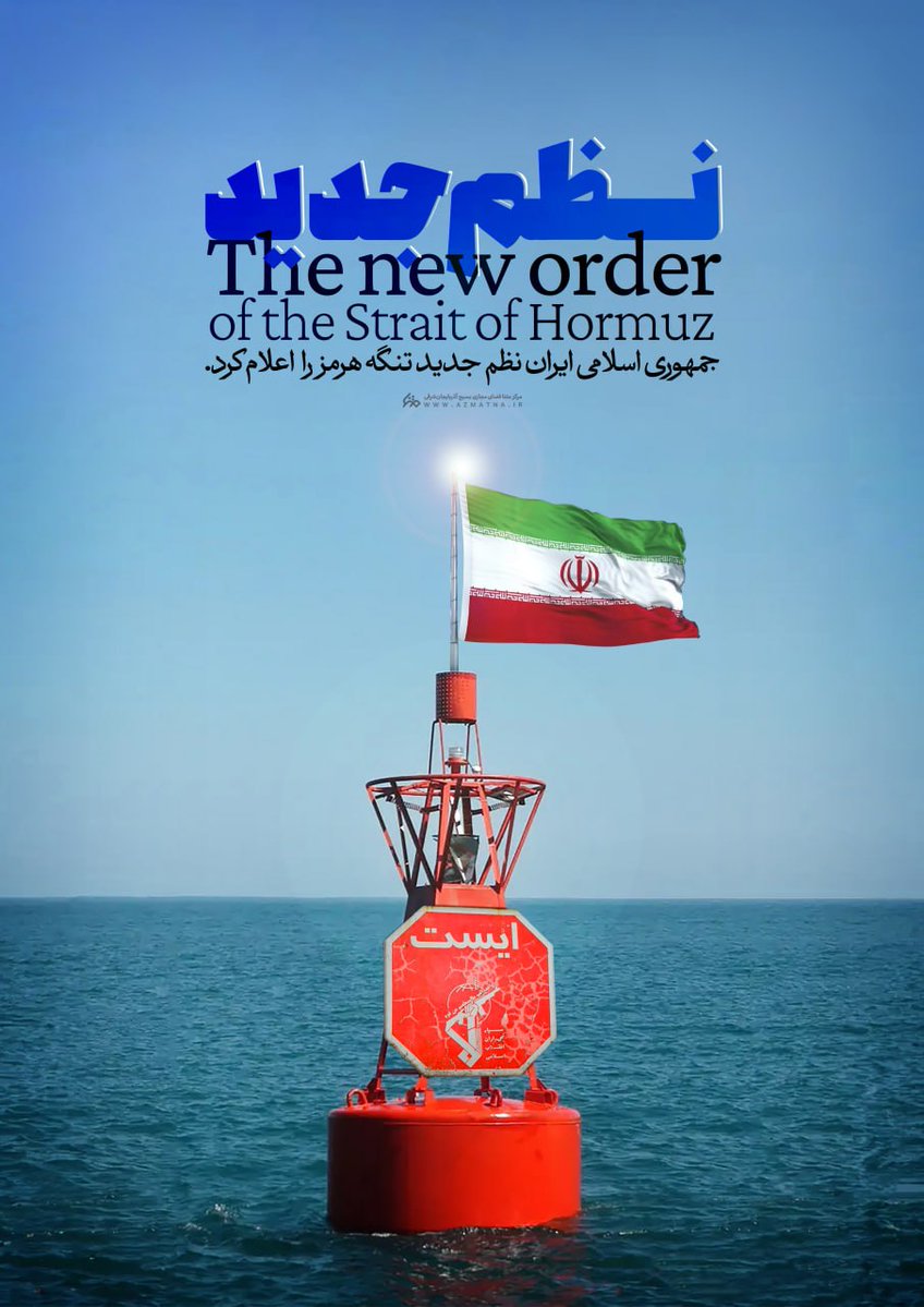 سردار tweet media