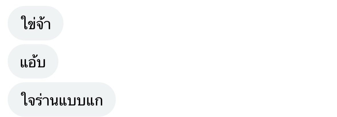 kiki tweet media
