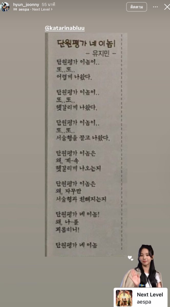 Jibluu♡ tweet media
