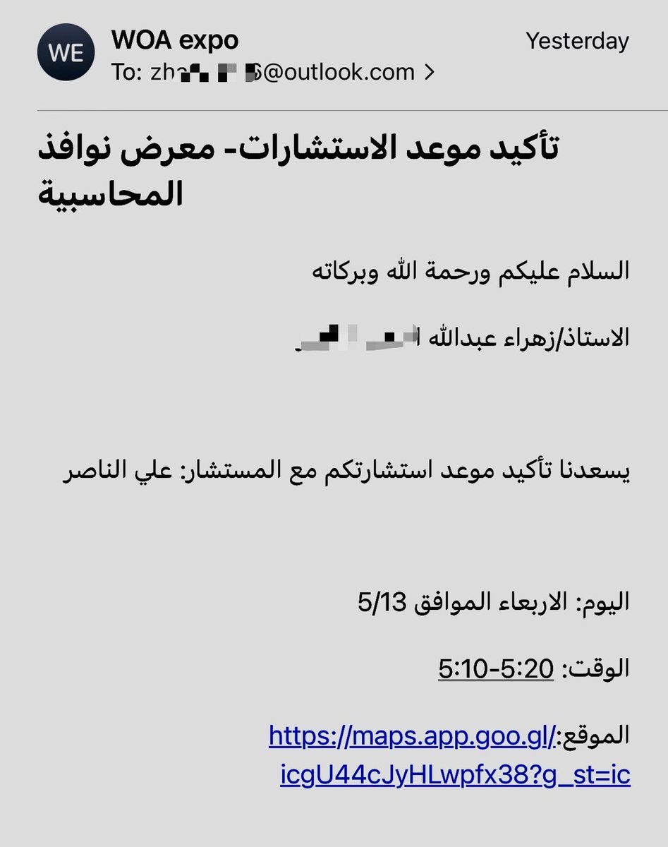 zahaa417's tweet photo. كل الشكر والتقدير لـ أ.علي الناصر على الاستشارة القيّمة، وعلى ما شاركني به من معرفة وخبرة بكل احترافية وتعاون.

استفدت جدًا من إجاباته ونصائحه فيما يخص #ضريبة_القيمة_المضافة، وكانت جلسة ثرية ومليئة بالمعلومات المفيدة.

والشكر كذلك لـ نوافذ محاسبية على هذه الفرصة المميزة 🤍 https://t.co/eCH8KXLc2c