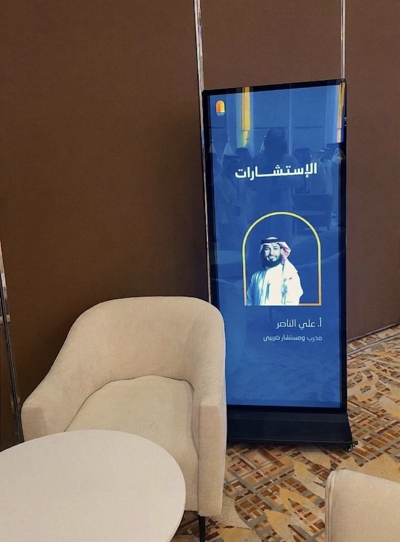 zahaa417's tweet photo. كل الشكر والتقدير لـ أ.علي الناصر على الاستشارة القيّمة، وعلى ما شاركني به من معرفة وخبرة بكل احترافية وتعاون.

استفدت جدًا من إجاباته ونصائحه فيما يخص #ضريبة_القيمة_المضافة، وكانت جلسة ثرية ومليئة بالمعلومات المفيدة.

والشكر كذلك لـ نوافذ محاسبية على هذه الفرصة المميزة 🤍 https://t.co/eCH8KXLc2c
