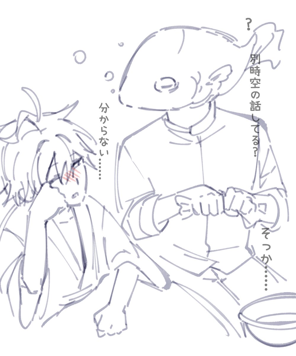 🐤葉樁（よつばき） tweet media