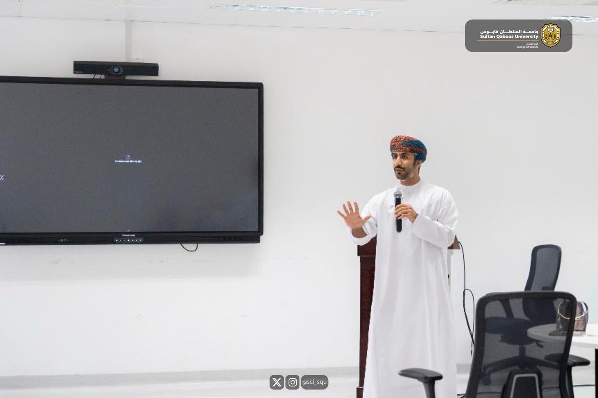 كلية العلوم tweet media