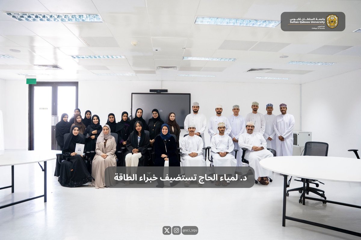 كلية العلوم tweet media