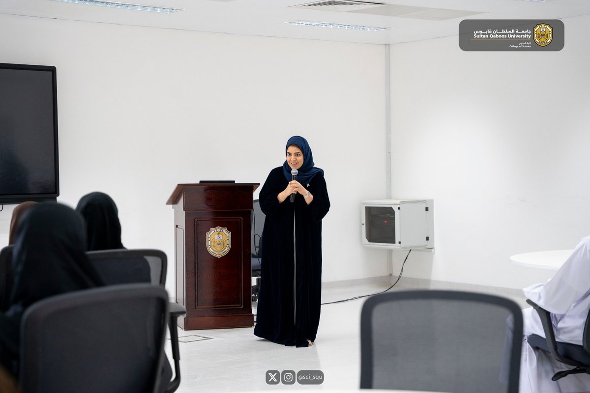 كلية العلوم tweet media