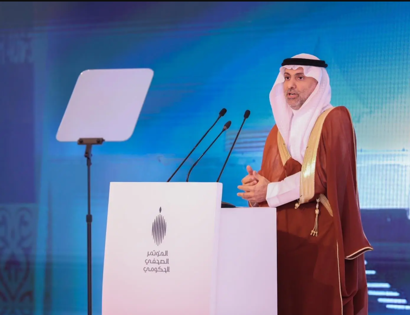 صحيفة المدينة tweet media
