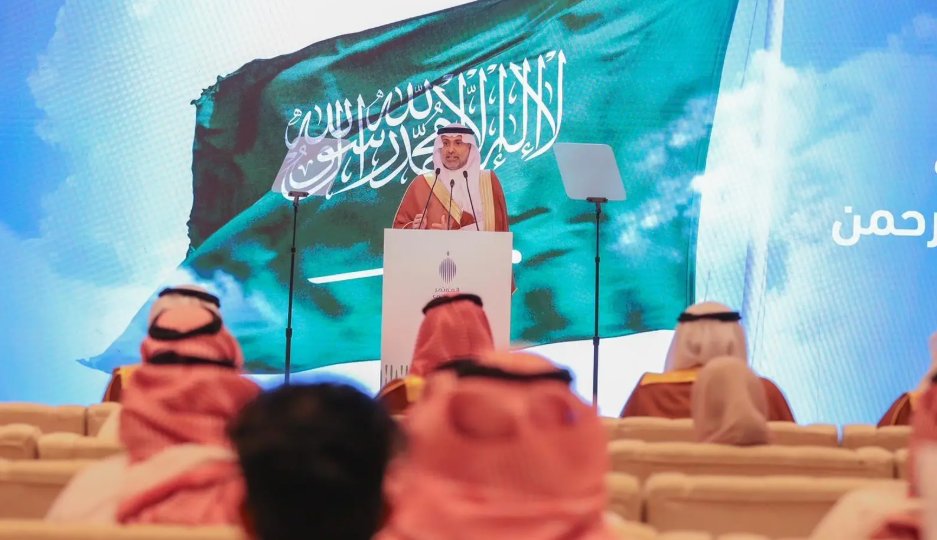 صحيفة المدينة tweet media